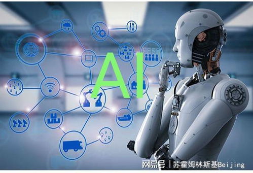 計算機專業都有哪些比較好的就業方向